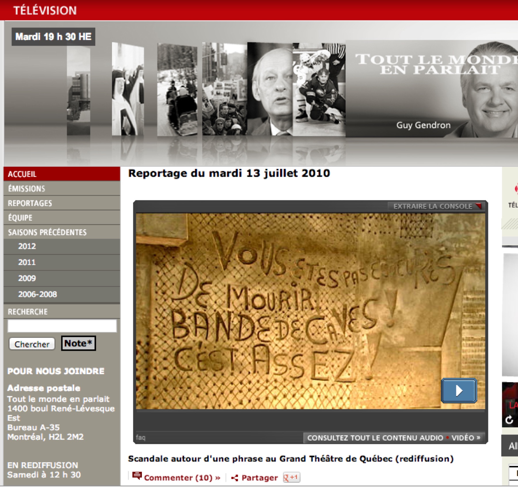 Archives vidéo — document visuel d’archive de Jordi Bonet, vue 2